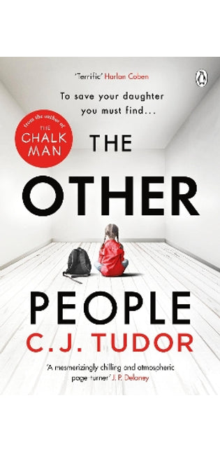 Other People