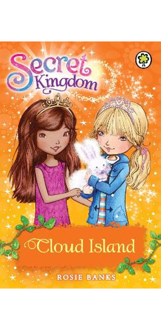 Secret Kingdom: Cloud Island