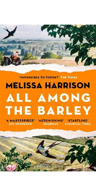 All Among the Barley