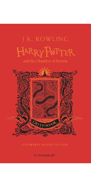 Harry Potter and the Chamber of Secrets – Gryffindor Edition