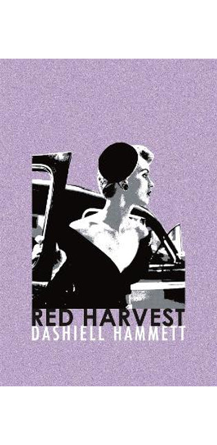 Red Harvest