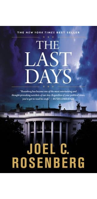 Last Days