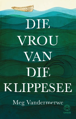 Die vrou van die klippesee