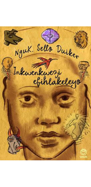 Hidden Star (Xhosa Ed) Praesa co-pub