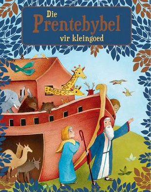 Prentebybel Vir Kleingoed