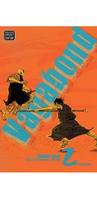 Vagabond (VIZBIG Edition), Vol. 2