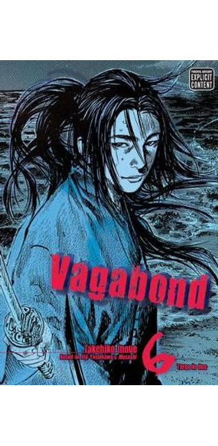 Vagabond (VIZBIG Edition), Vol. 6