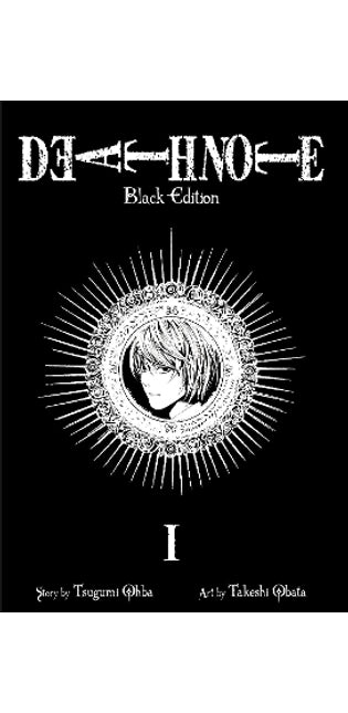 Death Note Black Edition, Vol. 1