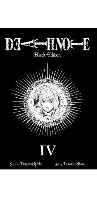 Death Note Black Edition, Vol. 4
