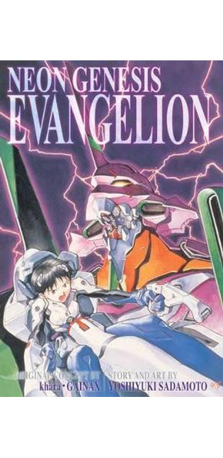 Neon Genesis Evangelion 3-in-1 Edition, Vol. 1