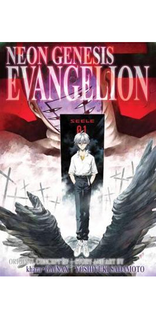 Neon Genesis Evangelion 3-in-1 Edition, Vol. 4