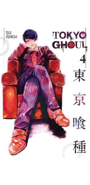 Tokyo Ghoul, Vol. 4