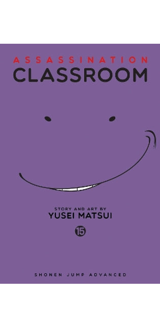 Assassination Classroom, Vol. 15