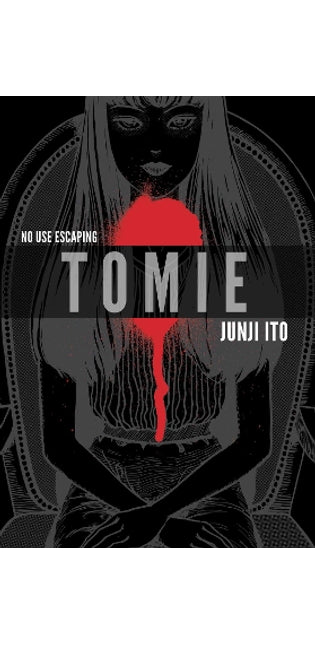 Tomie: Complete Deluxe Edition