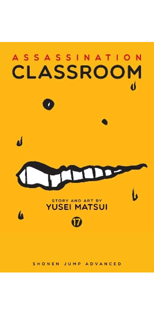 Assassination Classroom, Vol. 17