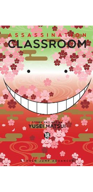 Assassination Classroom, Vol. 18