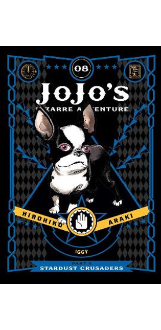 JoJo's Bizarre Adventure: Part 3--Stardust Crusaders, Vol. 8