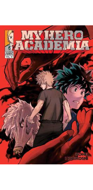 My Hero Academia, Vol. 10