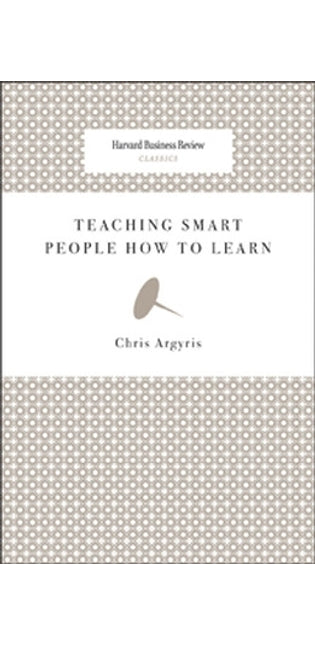 Teaching Smart People How to Learn