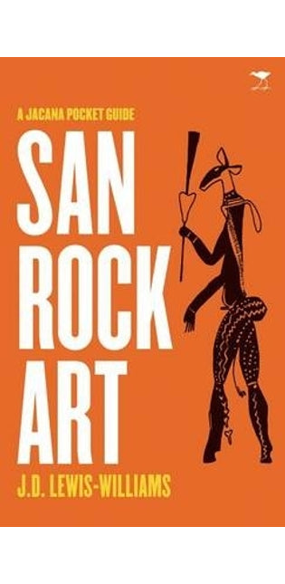 San rock art