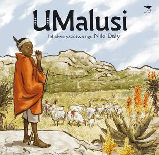 Unalusi
