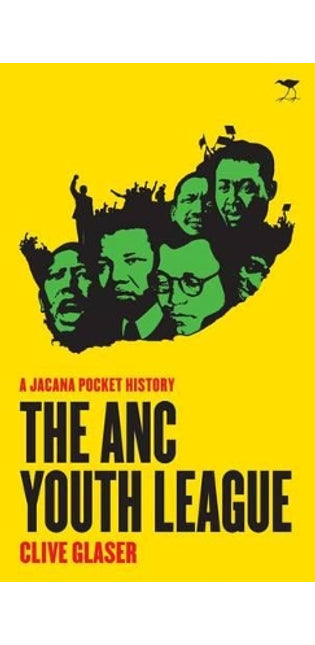 ANC youth league