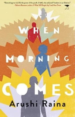 When morning comes