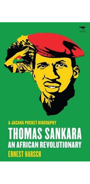 Thomas Sankara