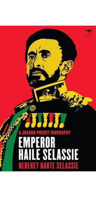 Emperor Haile Selassie