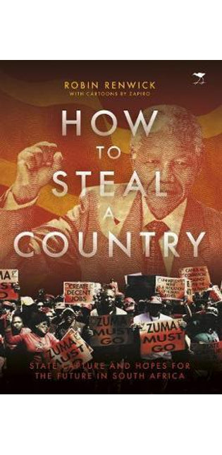 How to steal a country