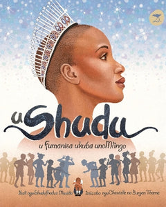 IBBY Award Winners