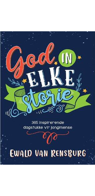 God In Elke Storie
