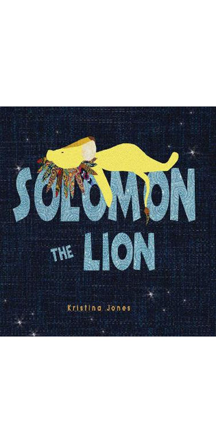 Solomon the Lion