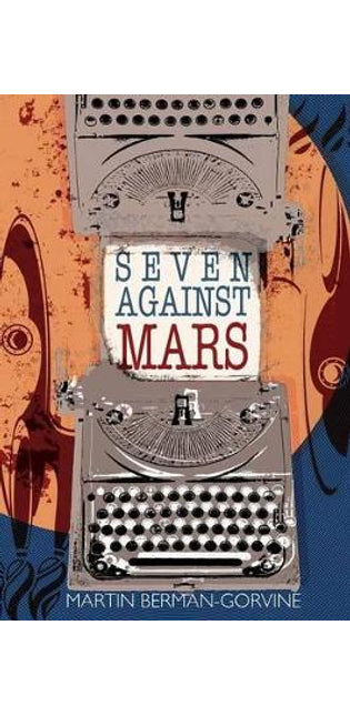 Seven Against Mars