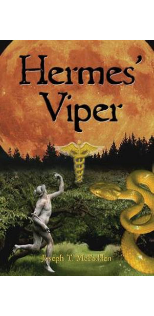 Hermes' Viper