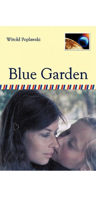 Blue Garden