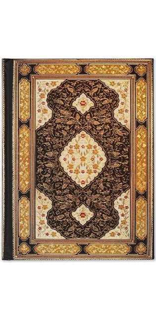 Jrnl Rubaiyat