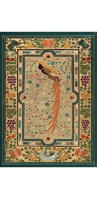 Bird of Paradise Journal
