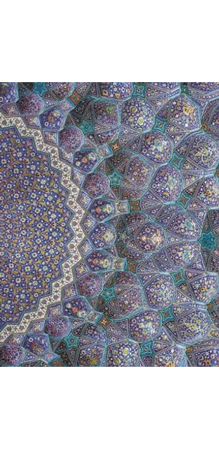 Persian Mosaic Journal