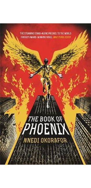 Book of Phoenix