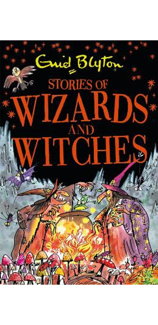 Stories of Wizards and Witches