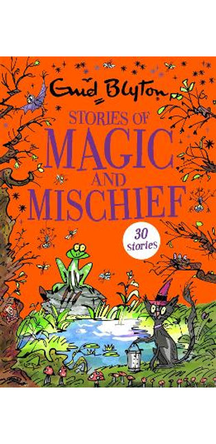 Stories of Magic and Mischief