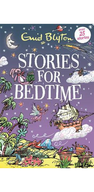 Stories for Bedtime