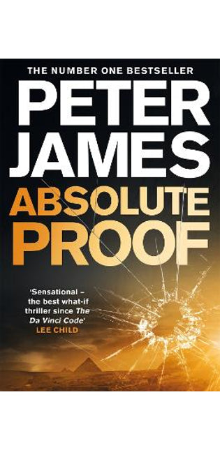 Absolute Proof