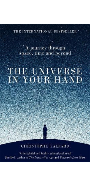 Universe in Your Hand