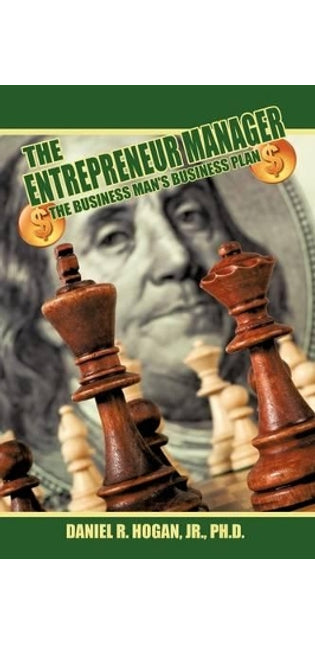 $$$ The Entrepreneur Manager