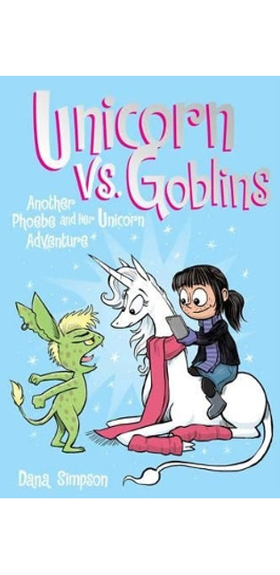 Unicorn vs. Goblins