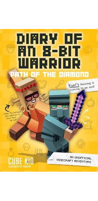 Diary of an 8-Bit Warrior: Path of the Diamond