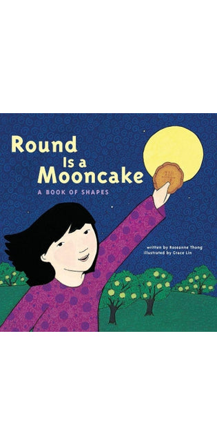 Round is a Mooncake