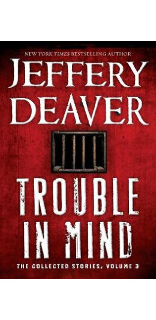 Trouble in Mind